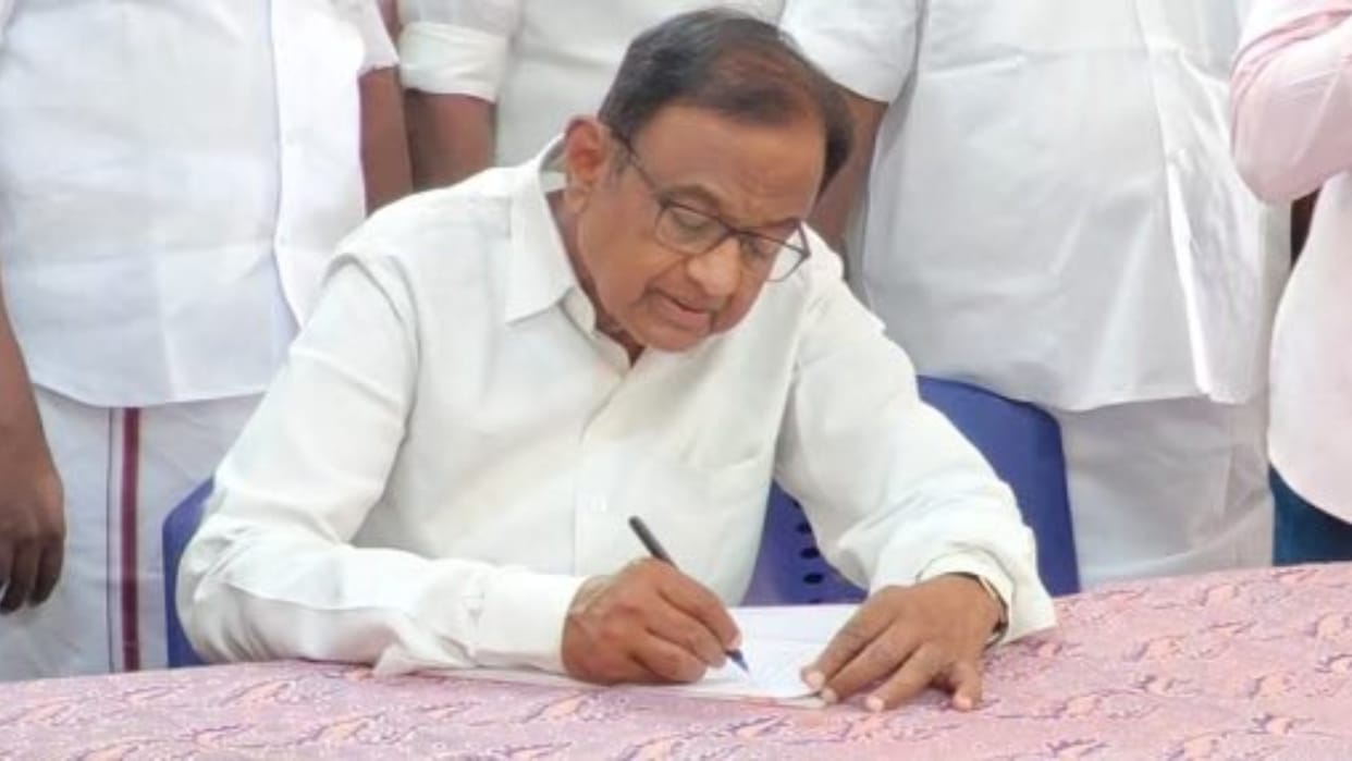 INC: Indian Justice Code, CAA..Chidambaram told which laws will be changed and withdrawn if Indian coalition g