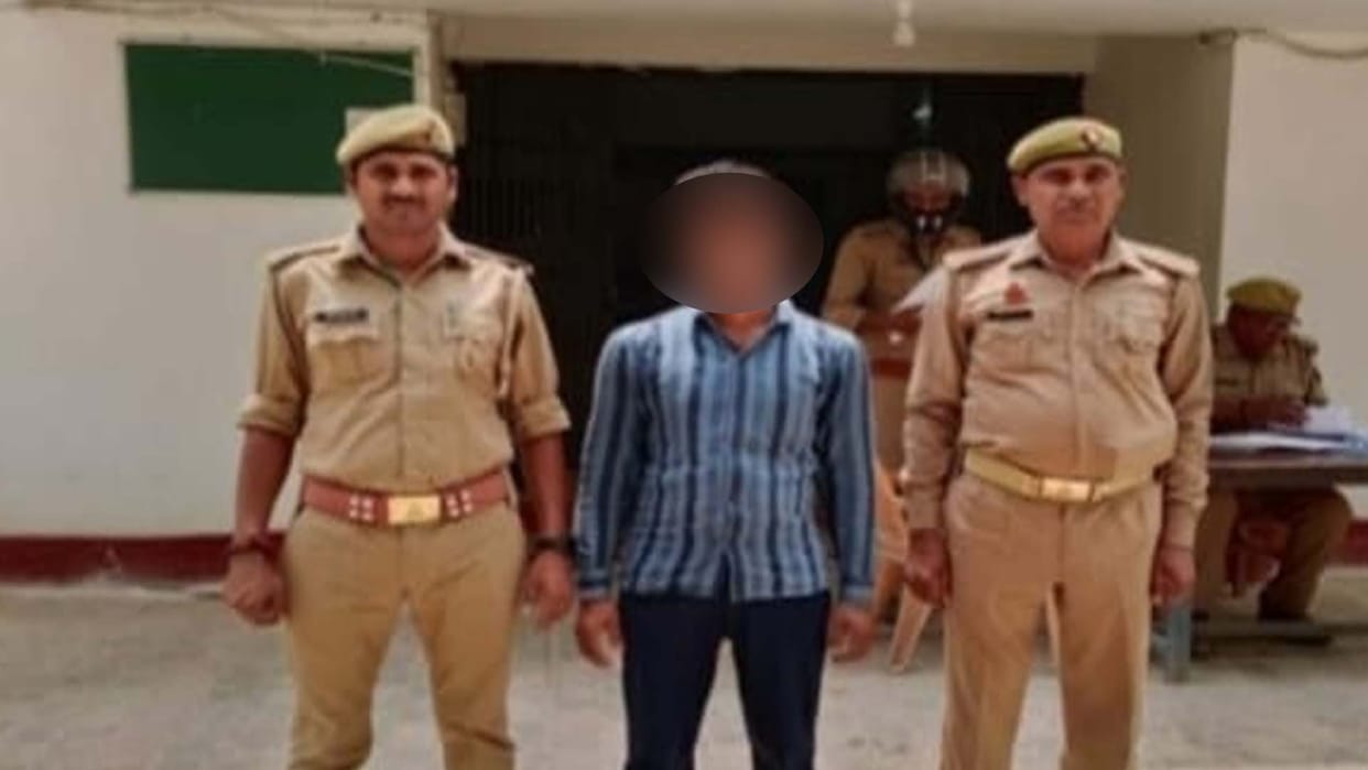 Fatehpur: Police arrested the accused of misdeed