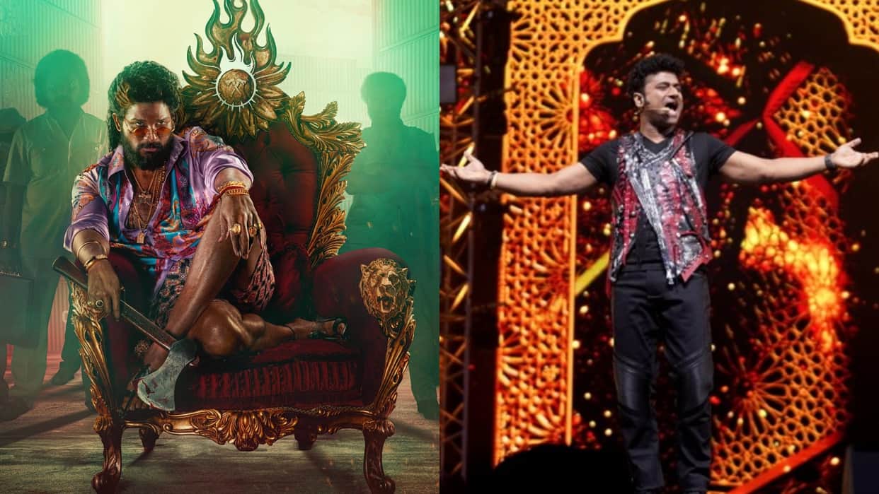Allu Arjun rashmika mandanna Pushpa 2 broke music rights record of Shahrukh Khan Jawan before its release
