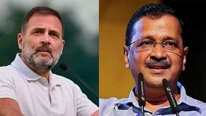 Delhi Election 2025 AAP and Congress will have an alliance in Delhi