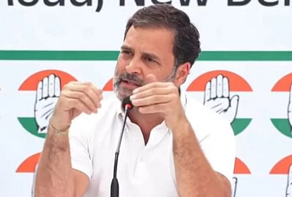 Rahul Gandhi attacked BJP Menifesto said two words inflation and unemployment are missing from it