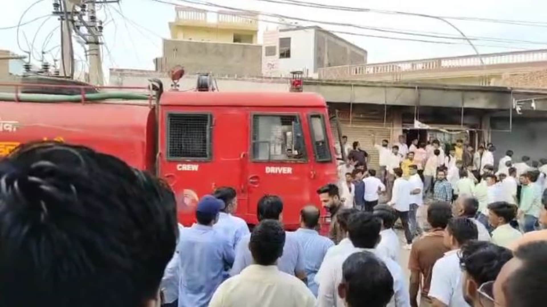 राजस्थान