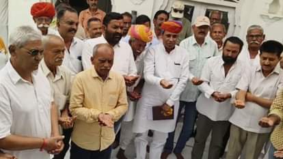 राजस्थान