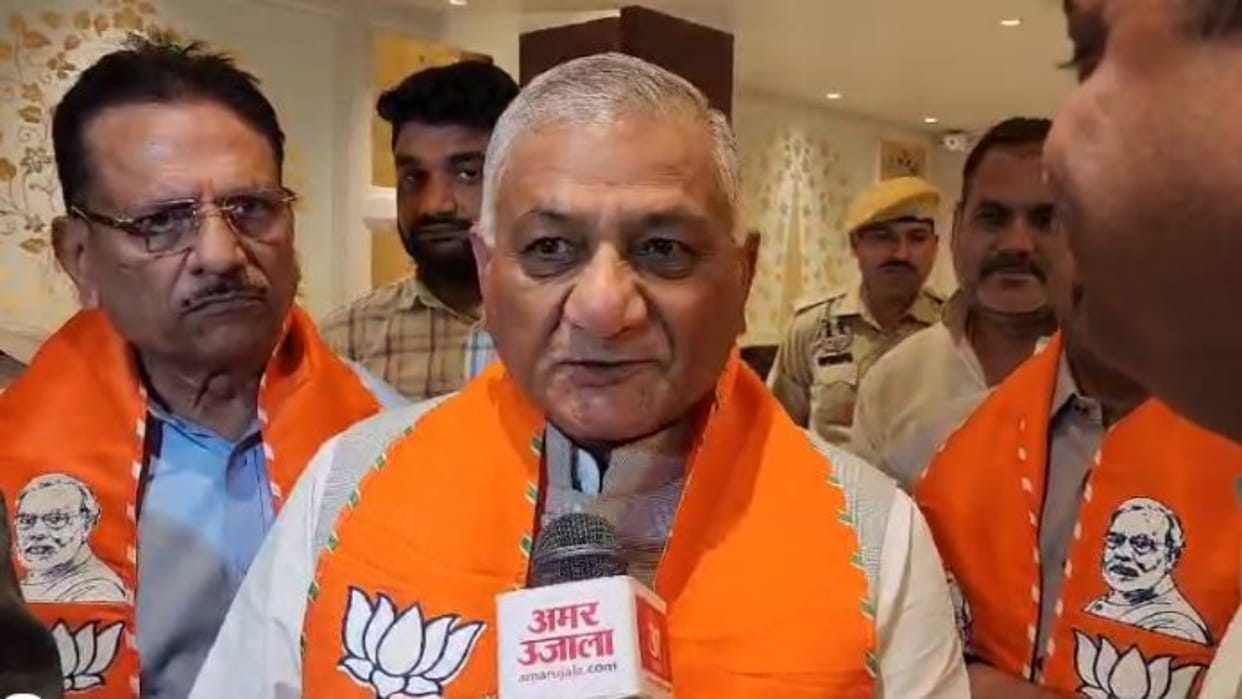Lok Sabha Elections 2024: General VK Singh said – the country's infrastructure has become strong