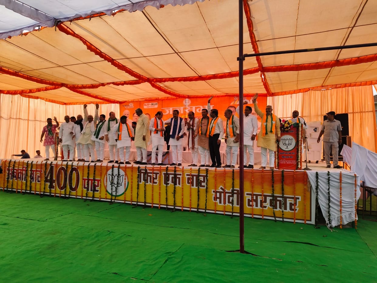 Deputy Chief Minister Keshav Prasad Maurya address public meeting in Jhinjhana, Shamli
