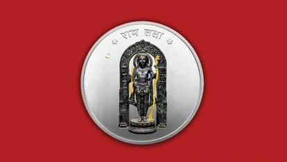 सांकेतिक तस्वीर