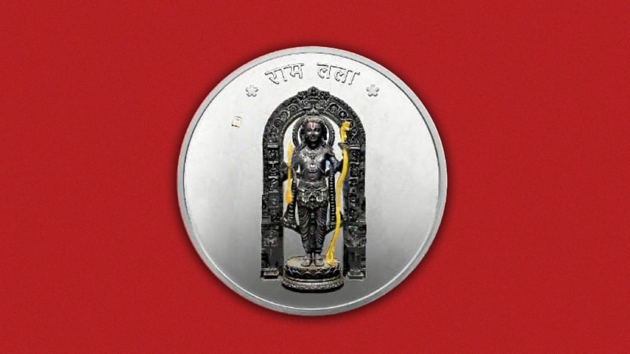 Ram Lalla Silver CoiWill Ram Lalla appear in silver coins? Know about Speculation in Mumbai bullion market