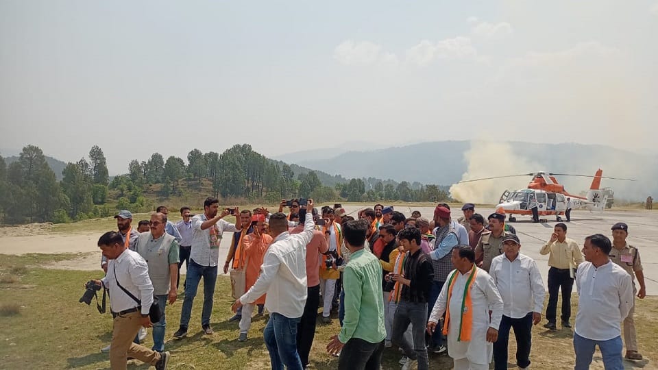 CM Pushkar Singh Dhami reached garur bageshwar