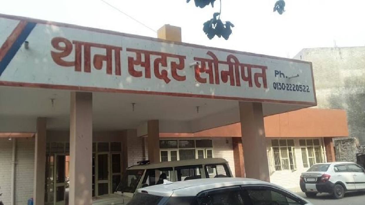 One and half year old child shot under suspicious circumstances in Sonipat, Fire hits innocent child right sho