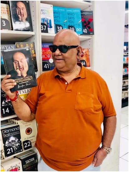 सतीश कौशिक