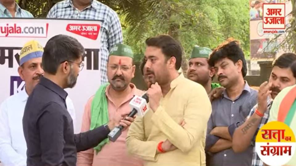 satta ka sangram Parties imposing outside leaders in Etah not getting candidates in district