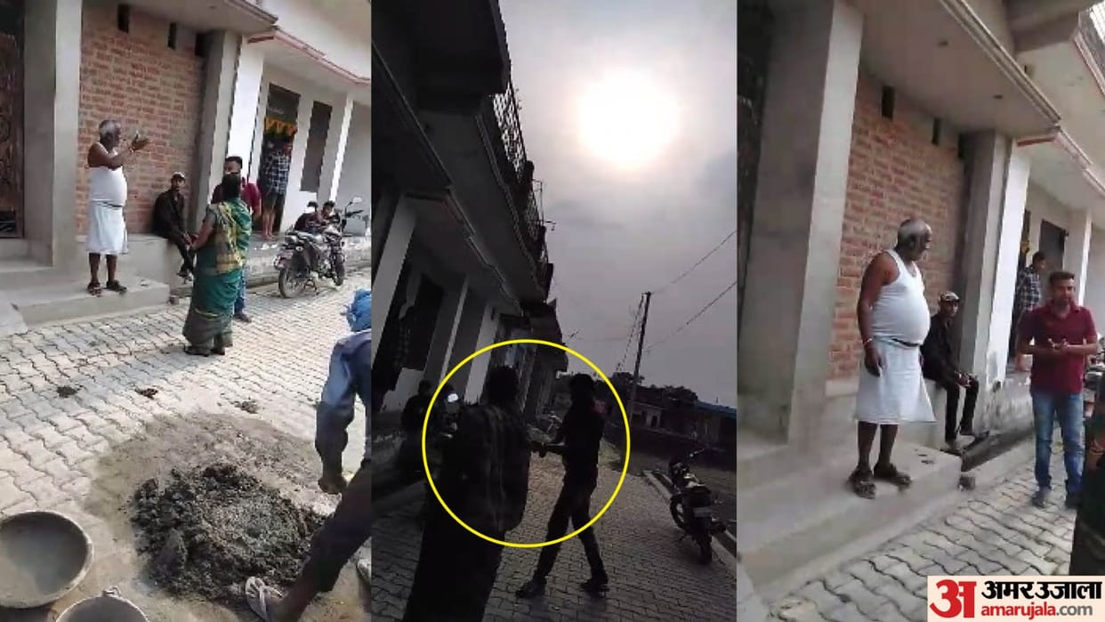 Son-in-law shot dead father-in-law in Shahjahanpur, watch video of Live murder