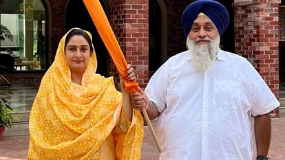 Sukhbir Singh Badal and Harsimrat Kaur Badal had unique coincidence on their names in 2019 election