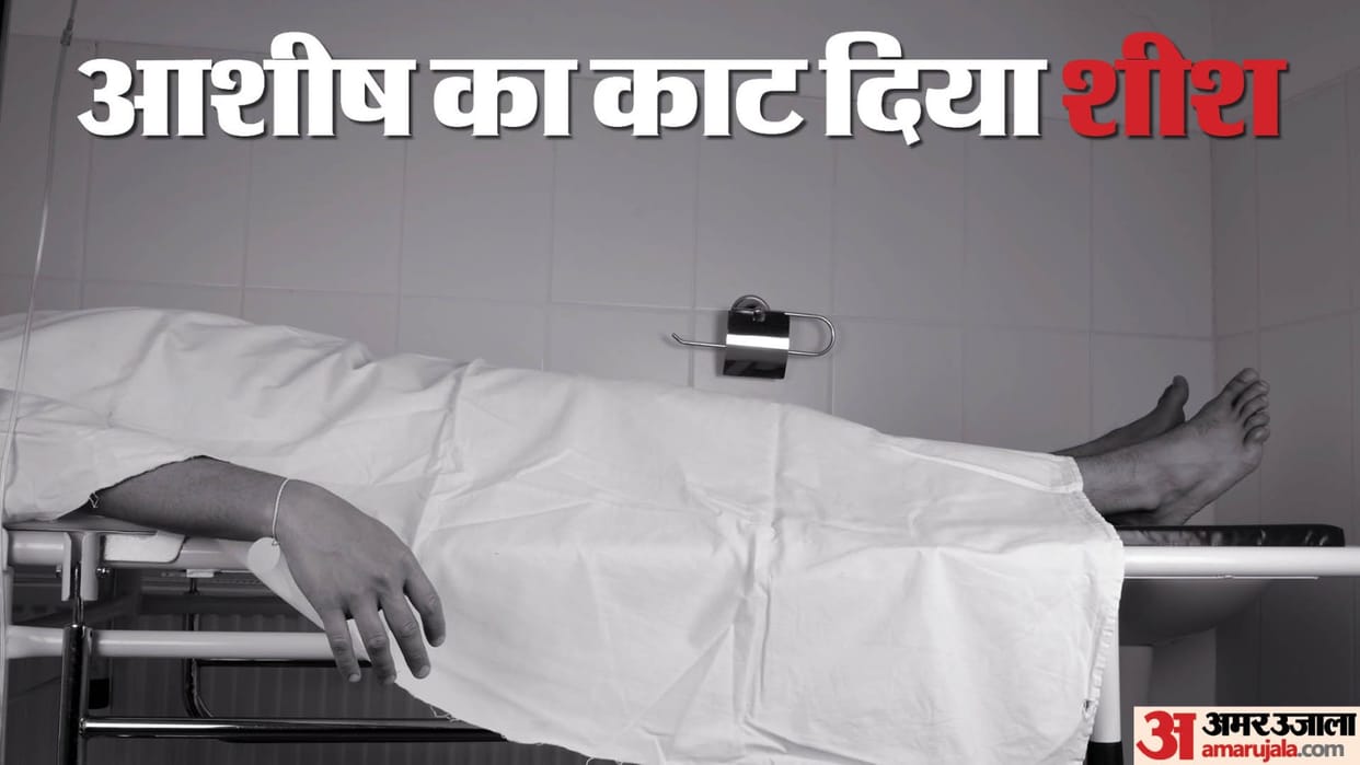 Angered by sending objectionable photos of his girlfriend man killed his friend in delhi