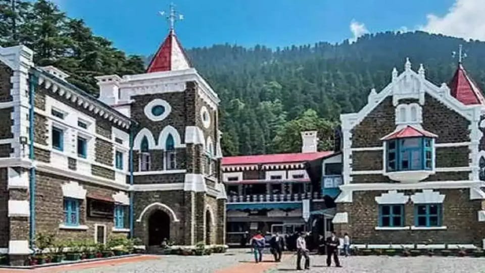 उत्तराखंड हाईकोर्ट