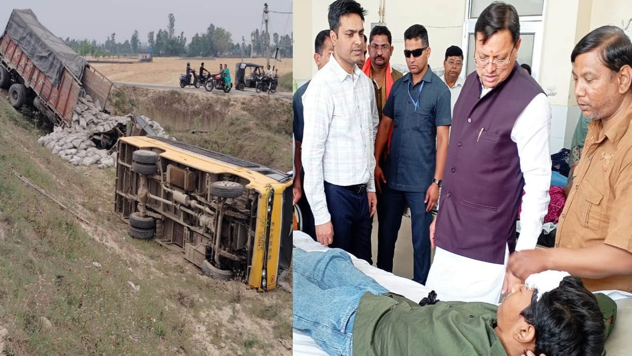 Bus Accident in Khatima Bus going to CM meeting venue overturned after colliding with a truck children injured