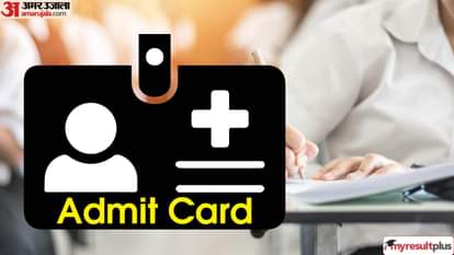 Admit Card, सांकेतिक तस्वीर