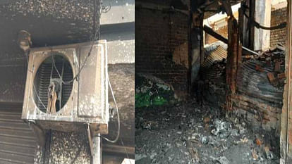 Fire broke out in AC repairing shop in Agra Three people injured due to compressor explosion