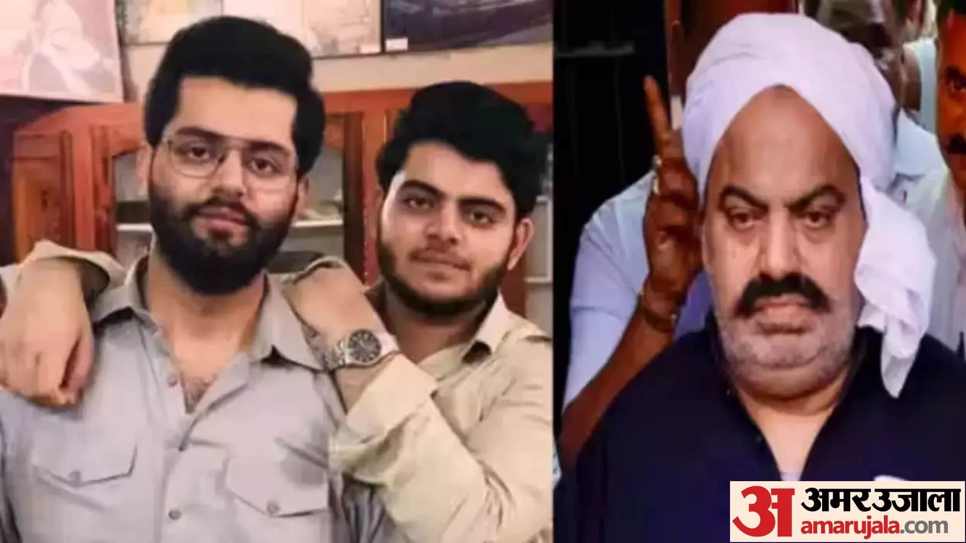 Atiq Ahmed Family Criminal Record Four Sons Faced Criminal Cases Inclunding Abaan