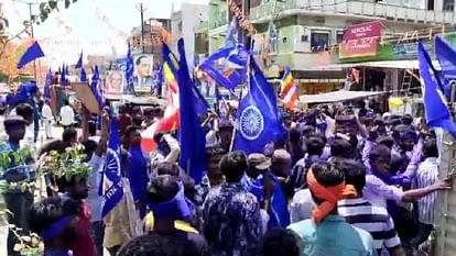Ambedkar Jayanti: Baba Saheb Bhim Rao Ambedkar's birth anniversary celebrated with pomp in Kaimur