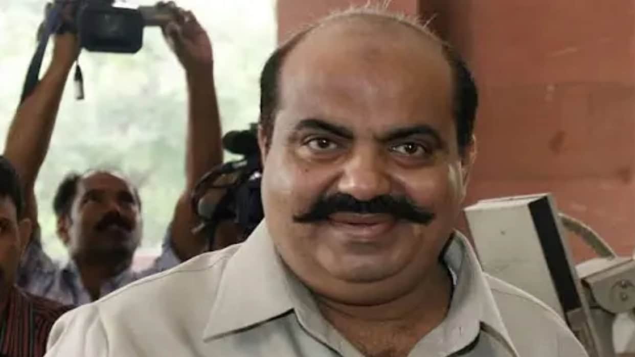 Prayagraj News: Assets worth ₹155 crore belonging to mafia figures Atiq and Ashraf to be attached