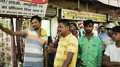 Bihar: Dead body of a newborn girl found lying naked on road in Begusarai, police engaged in investigation