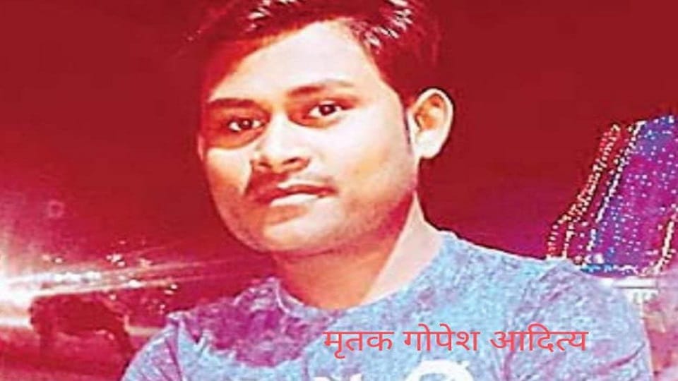 Panhandle operator murdered by stabbing took revenge for molesting sister in Sarangarh Bilaigarh