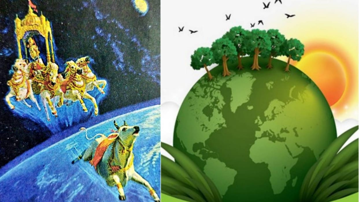 Knowing culture's pages reveals how the earth got its name