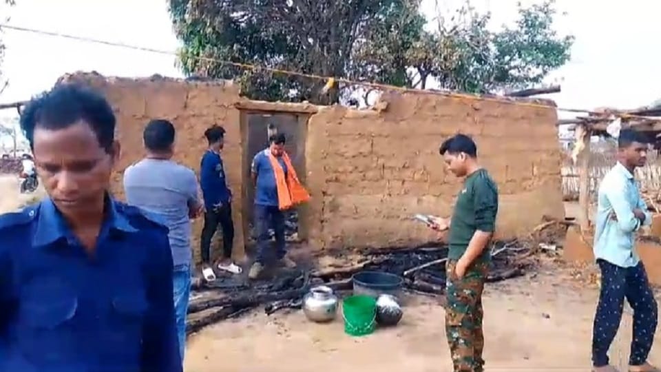 Three brothers and sisters burnt alive due to arson in Mainpat in Surguja