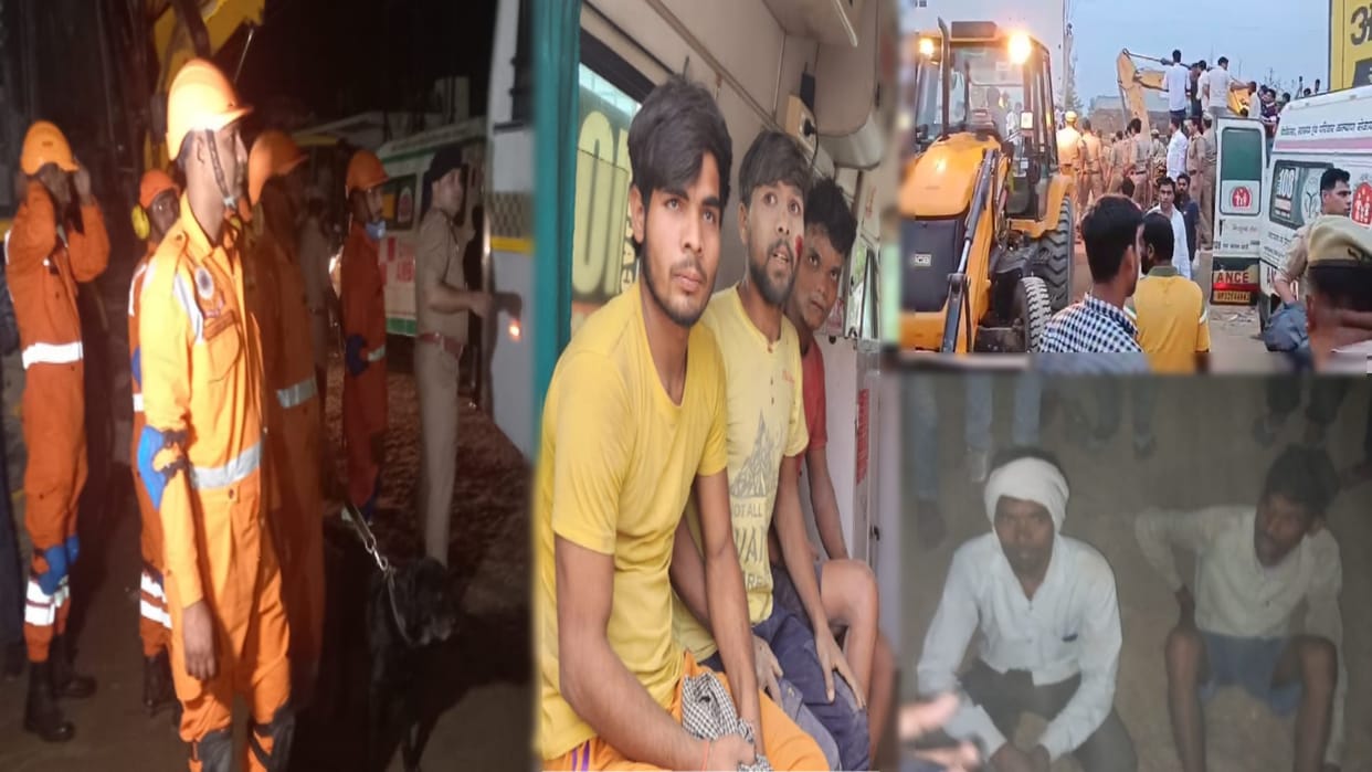 Muzaffarnagar Accident: The building collapsed like a deck of cards, the scene was horrifying