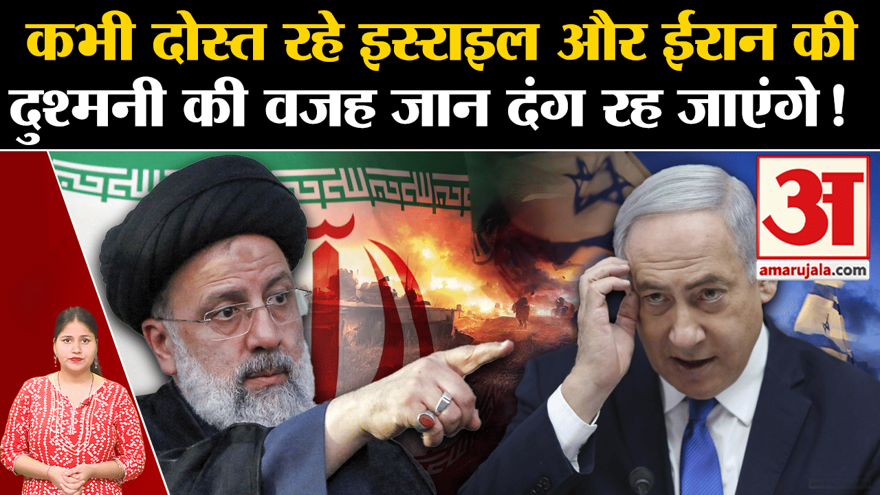 ईरान-इज़राइल युद्ध