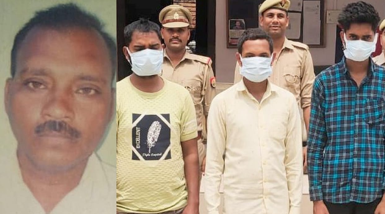 Former head murdered to take revenge of fathers beating, accused said wanted to break arms and legs, three arr