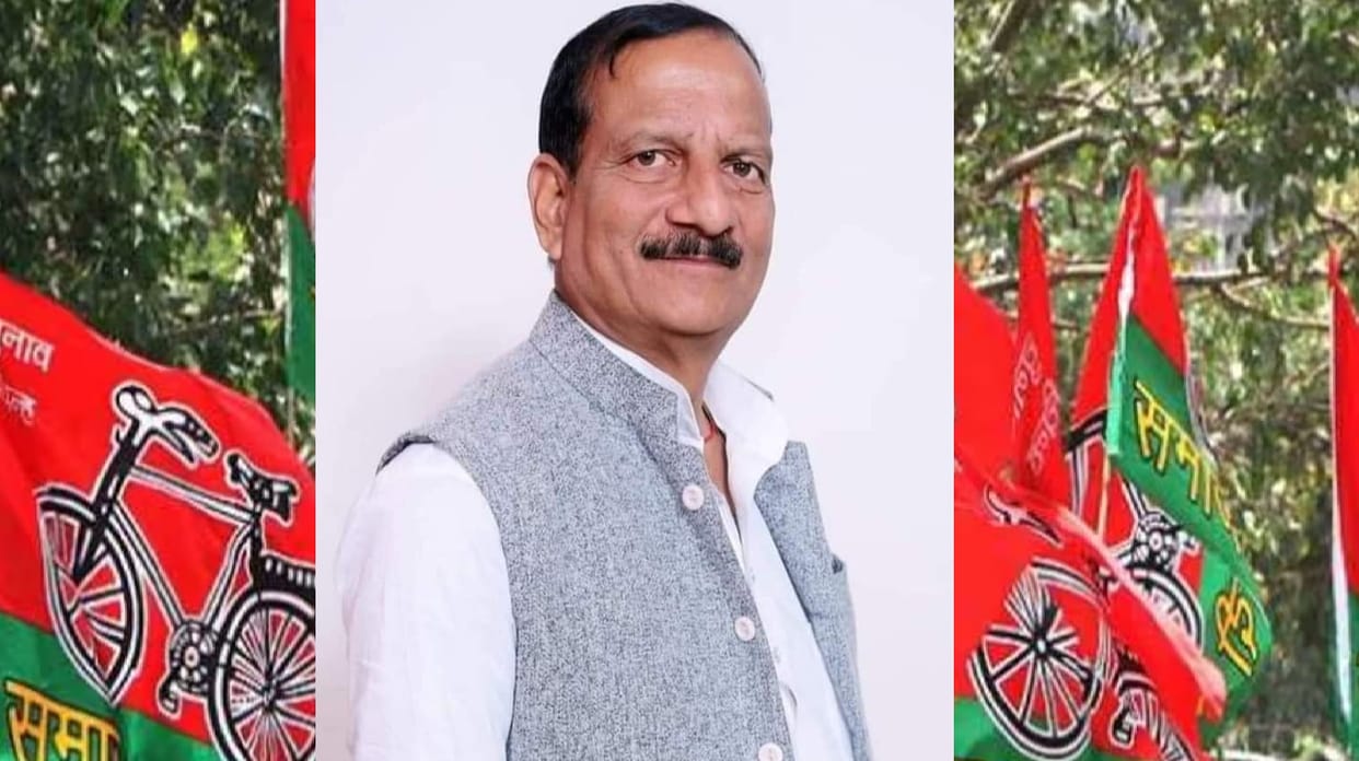 Kanpur Politics, Another blow to SP, State Executive Member Vijay Sachan resigns, Reason given for neglecting