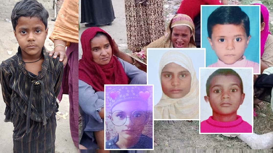 Death of four innocent in Shuklaganj, upset mother saying that she could not fulfill the childrens request