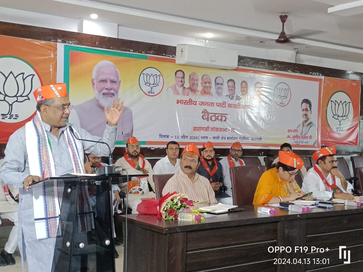 Lok Sabha Election 2024 BJP leader Sunil Bansal told five mantras for victory