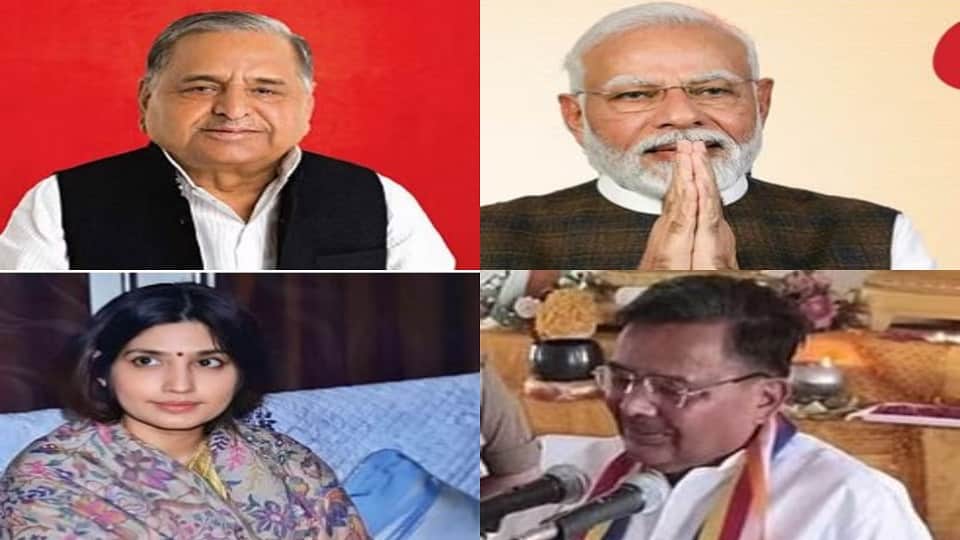 Lok Sabha Elections 2024 SP Mulayam on their lips while BJP has Modi's guarantee Missing issues in Mainpuri
