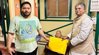 Siwan Lok Sabha: RJD candidate Avadh Bihari Chaudhary will file nomination on April 30, Hina Shahab nomination
