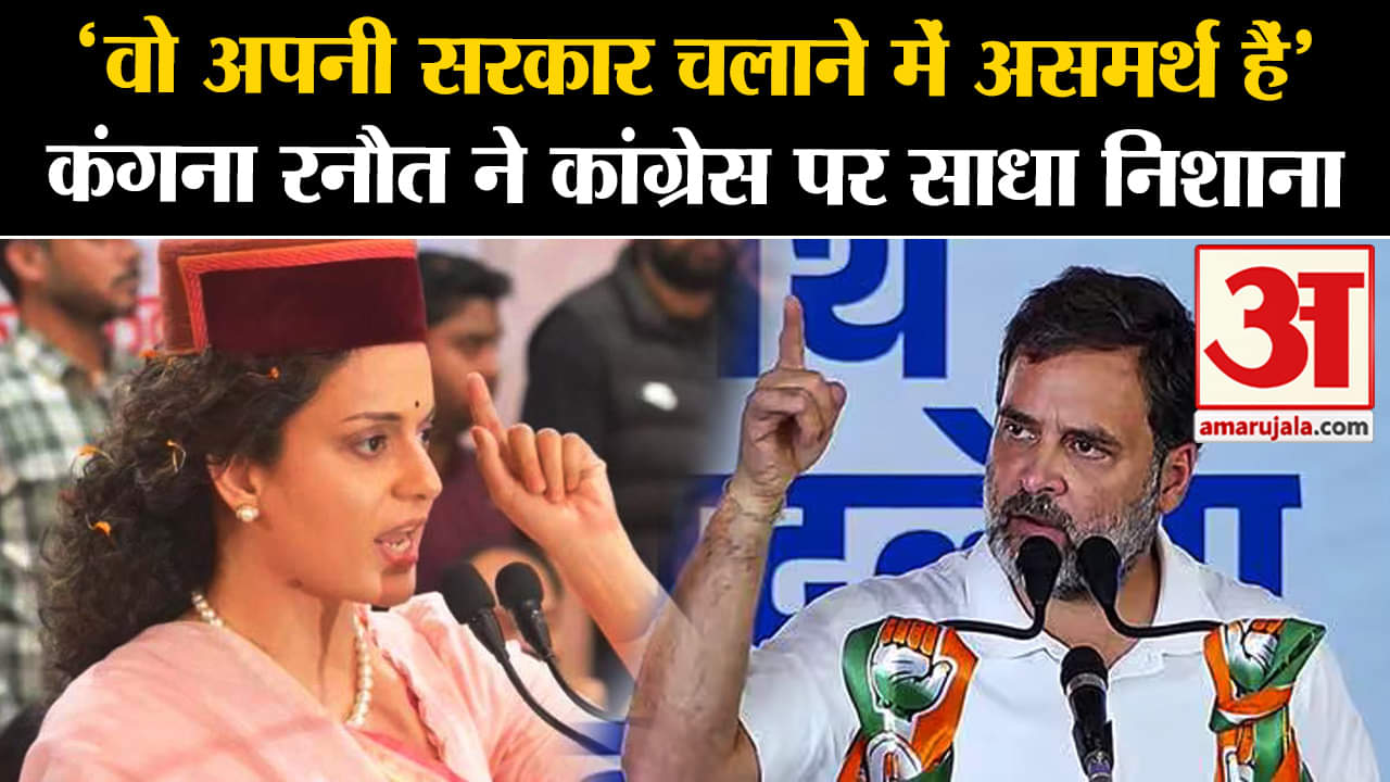 लोकसभा चुनाव