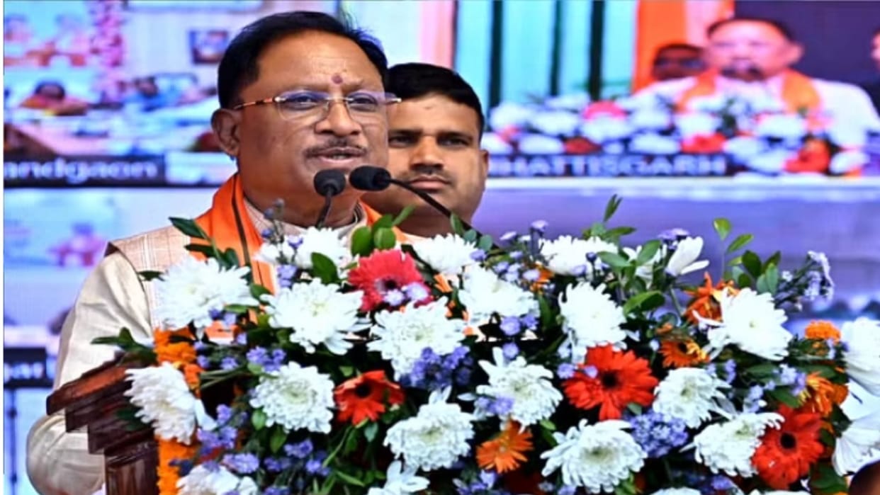 BJP Manifesto: BJP manifesto released, CM Vishnu deo Sai calls press conference