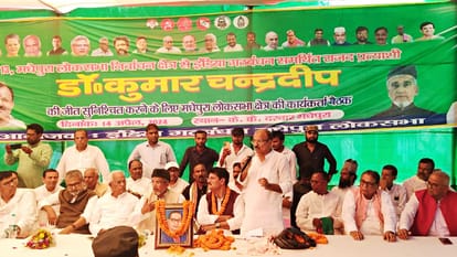 LS Polls: RJD taunt on BJP, Where are those who promised to give 2 crore jobs-Rs 15 lakhs, public is searching
