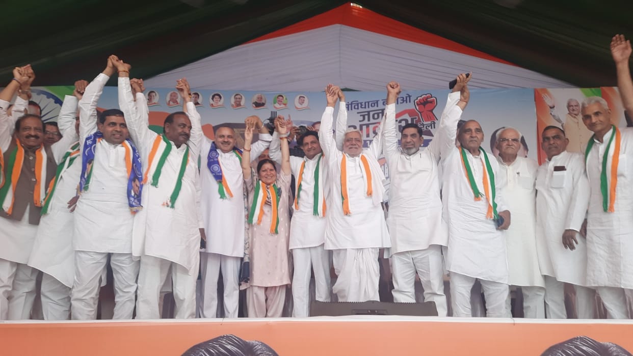 Deepender hooda targets BJP in Rally in Jhajjar