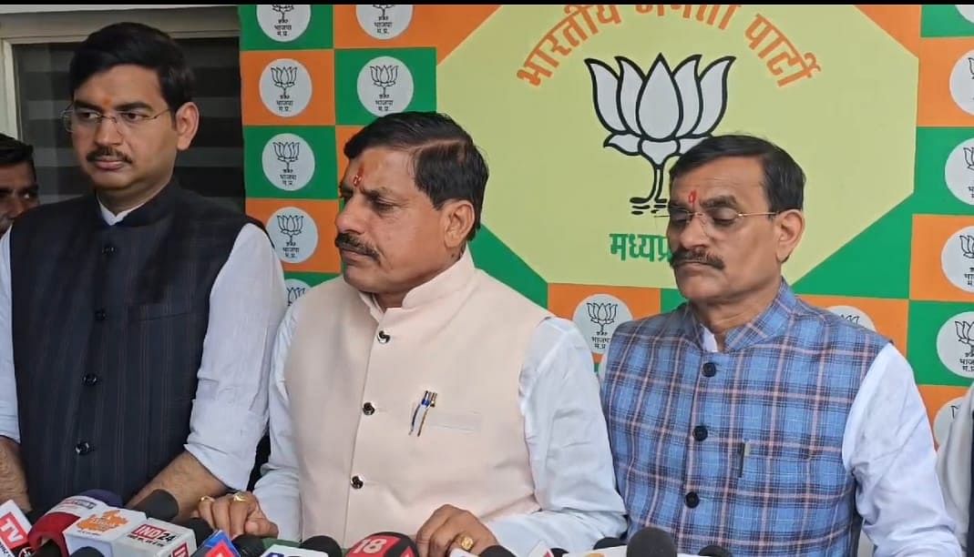 CM Mohan Yadav and VD Sharma participate in nomination of BJP candidate Dr Lata Wankhede in Sagar today