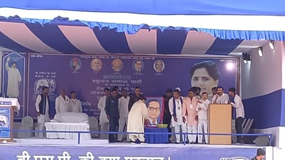 Mayawati Rally: BSP supremo will feel the pulse of the people of Muzaffarnagar today