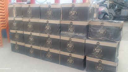 वाराणसी में रेल मार्ग से 789 लीटर अंग्रेजी शराब की तस्करी
