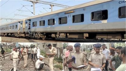 Muzaffarpur: Dead body of admission counselor found near railway line, Family members expressed fear of murder