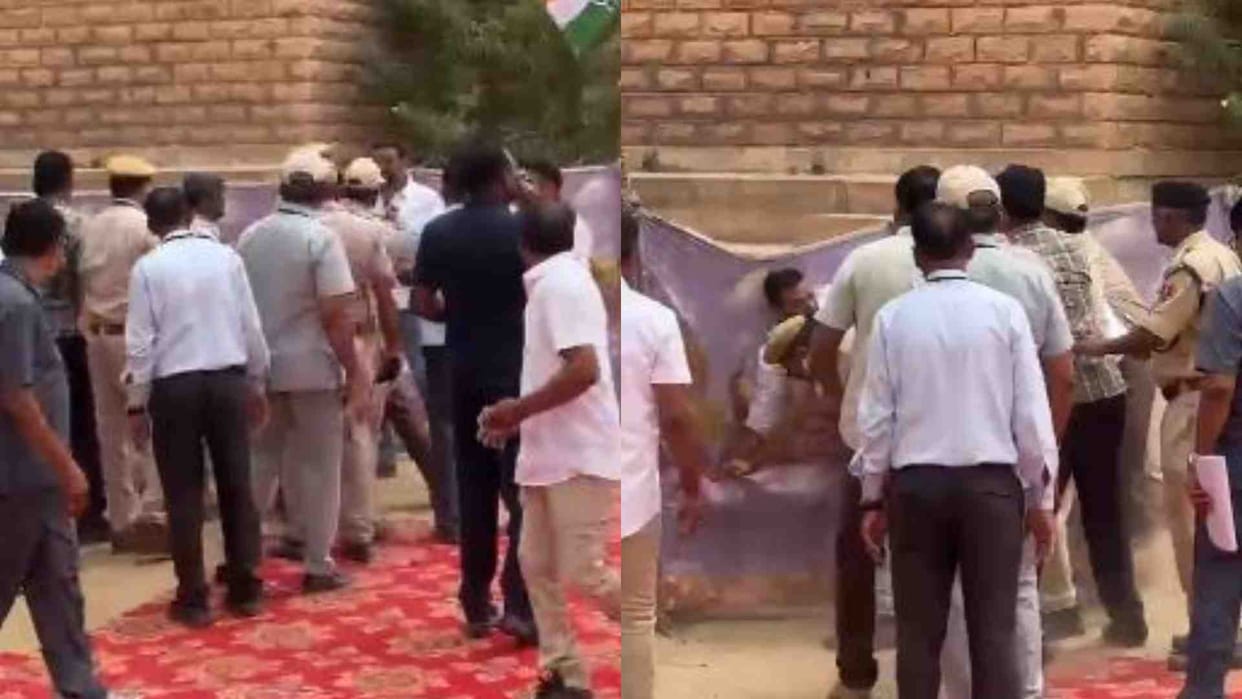 Jalore News: NSUI leader clashes with police after entering through VIP gate