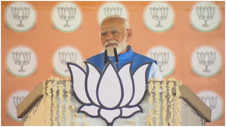 Evm Modi Election:ईवीएम में मोदी की तस्वीर ढूढ़ रही थी महिला, प्रधानमंत्री बोले ...