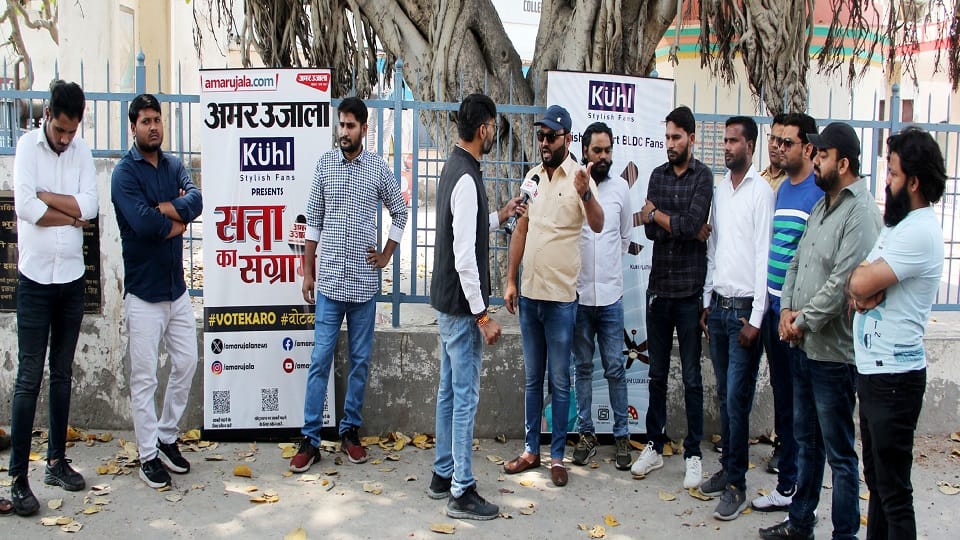 Satta Ka Sangram lok sabha elections 2024 Aligarh