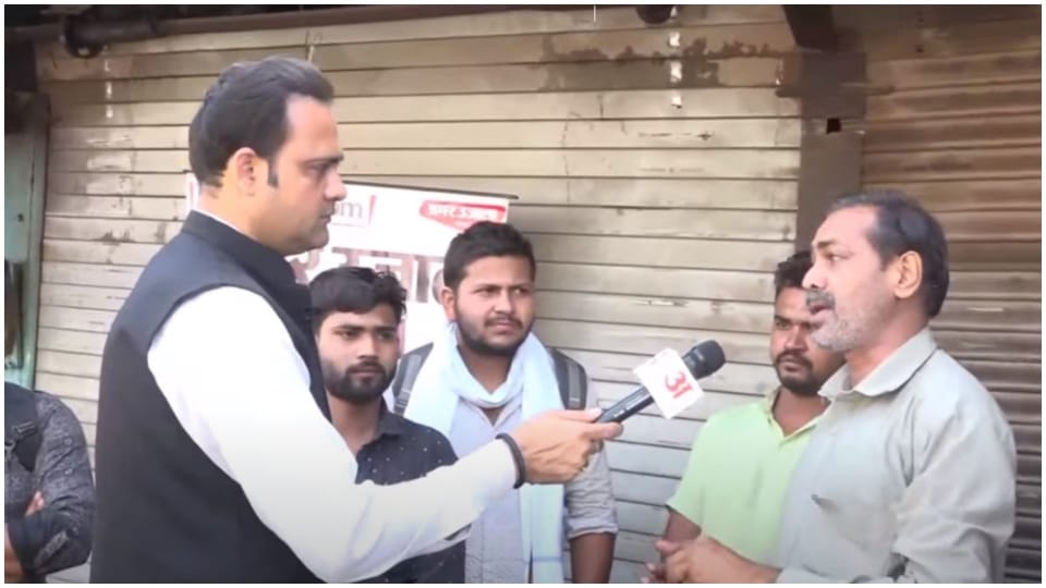 Satta Ka Sangram: Inflation and unemployment big issues in Satna Lok Sabha election
