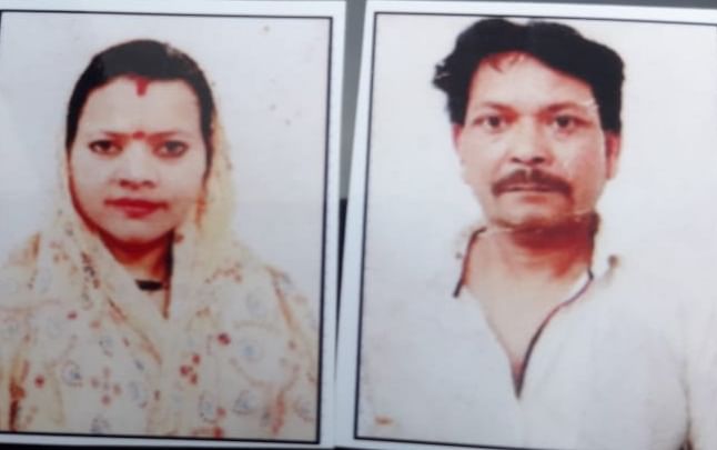 Varanasi Accident: 3 बच्चों के सिर से छीन गया मां-बाप का साया, कार की टक्कर से दंपती की गई थी जान; आरोपी फरार